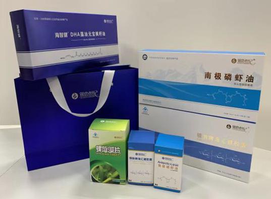荷泽包装盒定制